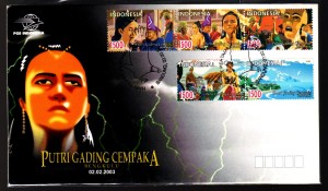 SHP Cerita Rakyat tahun 2003 - Putri Gading Cempaka